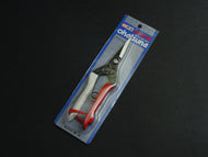 OKATSUNE BUD CUTTING SHEARS 190MM