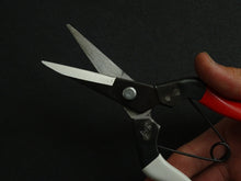 Load image into Gallery viewer, OKATSUNE BUD CUTTING SHEARS 190MM
