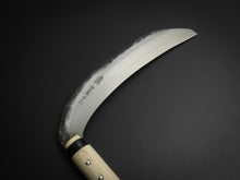 Load image into Gallery viewer, OKADA HAND FORGED SHIROGAMI-2 SICKLE 180MM*
