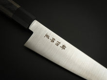 Load image into Gallery viewer, IMOJIYA TH STAINLESS GYUTO 180MM OCTAGONAL HANDLE
