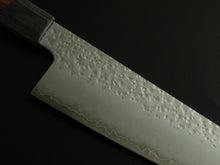 Load image into Gallery viewer, HADO SHIOSAI VG-10 BUNKA 180MM OCTAGONAL MAHOGANY WOOD HANDLE
