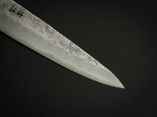 Load image into Gallery viewer, KICHIJI GINSAN NASHIJI PETTY KNIFE 135MM CHESTNUT HANDLE
