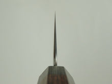 Load image into Gallery viewer, HADO SHIOSAI VG-10 BUNKA 180MM OCTAGONAL MAHOGANY WOOD HANDLE
