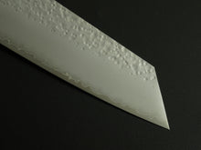 Load image into Gallery viewer, HADO SHIOSAI VG-10 BUNKA 180MM OCTAGONAL GRAY &amp; BLACK PAKKAWOOD HANDLE
