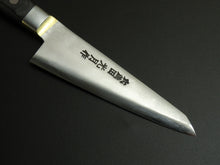Load image into Gallery viewer, KOGETSU HONESUKI 150MM (KAKU) BRASS WELDING BOLSTER
