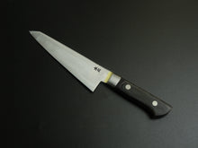 Load image into Gallery viewer, KOGETSU HONESUKI 150MM (KAKU) BRASS WELDING BOLSTER
