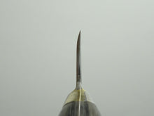 Load image into Gallery viewer, KOGETSU HONESUKI 150MM (KAKU) BRASS WELDING BOLSTER
