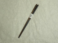 BLACK RYUSEI CHOPSTICKS 23CM