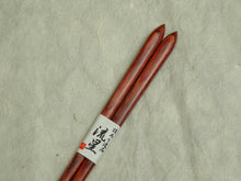 Load image into Gallery viewer, RED RYUSEI CHOPSTICKS 23CM
