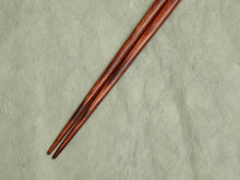 Load image into Gallery viewer, RED RYUSEI CHOPSTICKS 23CM
