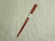 Load image into Gallery viewer, RED CARVED CHOPSTICKS 23CM
