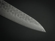 Load image into Gallery viewer, KICHIJI VG-10 33 LAYER HAMMERED DAMASCUS GYUTO 180MM ROSEWOOD HANDLE

