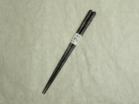 BLACK CARVED CHOPSTICKS 23CM
