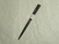 BLACK CARVED CHOPSTICKS 23CM