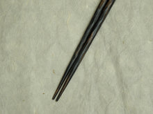 Load image into Gallery viewer, BLACK CARVED CHOPSTICKS 23CM
