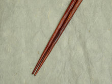 Load image into Gallery viewer, RED CARVED CHOPSTICKS 23CM
