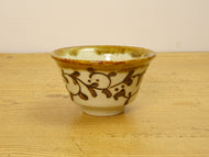 CARAMEL EDGE TEA CUP BY AYA KONDO