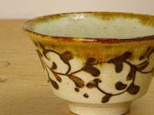 Load image into Gallery viewer, CARAMEL EDGE TEA CUP BY AYA KONDO
