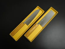 Load image into Gallery viewer, MASUTANI VG-1 GOLD HAMMERED NATURAL OAKWOOD HANDLE 2 KNIVES SET
