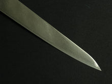 Load image into Gallery viewer, KICHIJI VG-10 DAMASCUS SUJIHIKI 240MM OCTAGONAL OAK HANDLE
