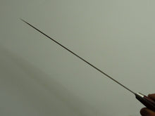 Load image into Gallery viewer, KICHIJI VG-10 33 LAYER DAMASCUS SUJIHIKI 240MM RED HANDLE
