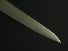 Load image into Gallery viewer, KICHIJI VG-10 33 LAYER DAMASCUS SUJIHIKI 240MM BROWN HANDLE
