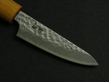 Load image into Gallery viewer, KICHIJI SHIROGAMI-2 STAINLESS CLAD HAMMERED PARING 80MM CHERRY WOOD HANDLE
