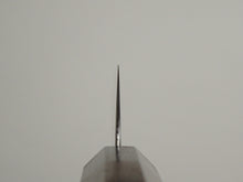 Load image into Gallery viewer, KOTETSU CHROMAX SUJIHIKI 240MM ROSEWOOD HANDLE
