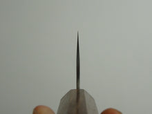 Load image into Gallery viewer, MAKOTO KUROSAKI VG-7 DAMASCUS HAMMERED GYUTO 240MM OCTAGONAL WALNUT HANDLE
