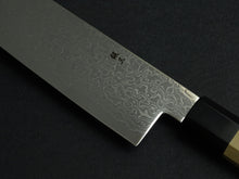 Load image into Gallery viewer, YOSHIHIRO GINSAN DAMASCUS KIRITSUKE GYUTO 210MM OCTAGONAL MAGNOLIA HANDLE
