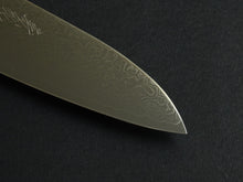 Load image into Gallery viewer, YOSHIHIRO GINSAN DAMASCUS SANTOKU 180MM OCTAGONAL MAGNOLIA HANDLE
