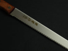 Load image into Gallery viewer, KANETSUNE BREAD KNIFE 250MM

