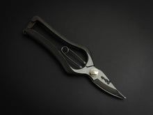 Load image into Gallery viewer, TOYAMA HAMONO FORGED FLOWER SECATEURS 190MM / SPRING CLIP
