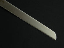 Load image into Gallery viewer, KANETSUNE BREAD KNIFE 250MM
