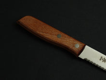 Load image into Gallery viewer, KANETSUNE BREAD KNIFE 250MM
