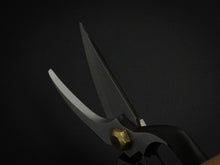 Load image into Gallery viewer, TOYAMA HAMONO FORGED FLOWER SECATEURS 190MM / SPRING CLIP
