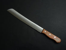 Load image into Gallery viewer, BUNMEI GINCHO BREAD KNIFE 260MM**
