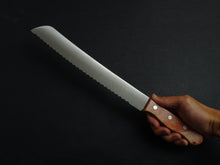 Load image into Gallery viewer, BUNMEI GINCHO BREAD KNIFE 260MM**
