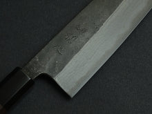 Load image into Gallery viewer, HATSUKOKORO KUMOKAGE AOGAMI-2 KUROUCHI DAMASCUS GYUTO 210MM OCTAGONAL WALNUT HANDLE
