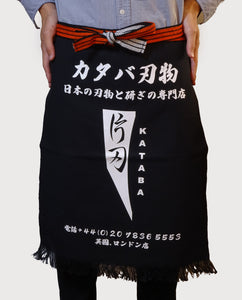 KATABA ORIGINAL JAPANESE MAEKAKE / APRON (BLACK)