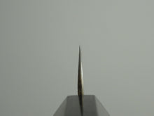 Load image into Gallery viewer, YU KUROSAKI AOGAMI SUPER KOKUSEN PETTY 130MM ROSE WOOD HANDLE
