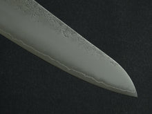 Load image into Gallery viewer, KICHIJI GINREI GINSAN NASHIJI GYUTO 210MM OCTAGONAL MONO BUBINGA HANDLE
