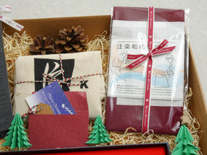 KATABA CHEF'S MUST-HAVE HAMPER SET