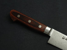 Load image into Gallery viewer, KICHIJI ZAD AUS-10 45 LAYER DAMASCUS SUJIHIKI 240MM
