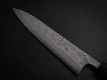 Load image into Gallery viewer, MATSUBARA AOGAMI-2 STAINLESS CLAD NASHIJI HAMMERED PETTY 150MM WALNUT HANDLE
