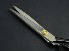 Load image into Gallery viewer, DOKAN TAILORING SCISSORS 280MM (RIGHT-HANDED)
