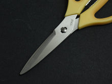 Load image into Gallery viewer, TKG STAINLESS SEPARABLE SERRATED KITCHEN SCISSORS (YELLOW)
