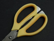 Load image into Gallery viewer, TKG STAINLESS SEPARABLE SERRATED KITCHEN SCISSORS (YELLOW)
