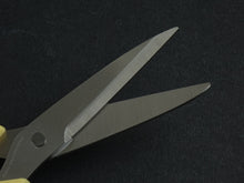 Load image into Gallery viewer, TKG STAINLESS SEPARABLE SERRATED KITCHEN SCISSORS (YELLOW)
