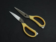 Load image into Gallery viewer, TKG STAINLESS SEPARABLE SERRATED KITCHEN SCISSORS (YELLOW)
